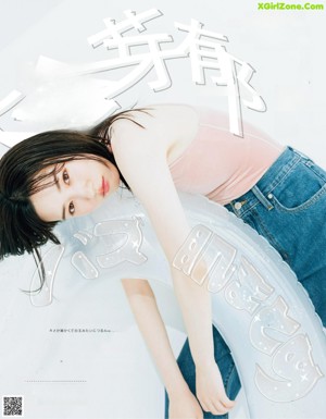 Mei Nagano 永野芽郁, aR (アール) Magazine 2022.08