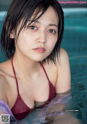 Ayuka Nakamura 中村歩加, Weekly Playboy 2021 No.44 (週刊プレイボーイ 2021年44号)