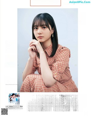 Mirei Sasaki 佐々木美玲, Nao Kosaka 小坂菜緒, Non-no Magazine 2021.06