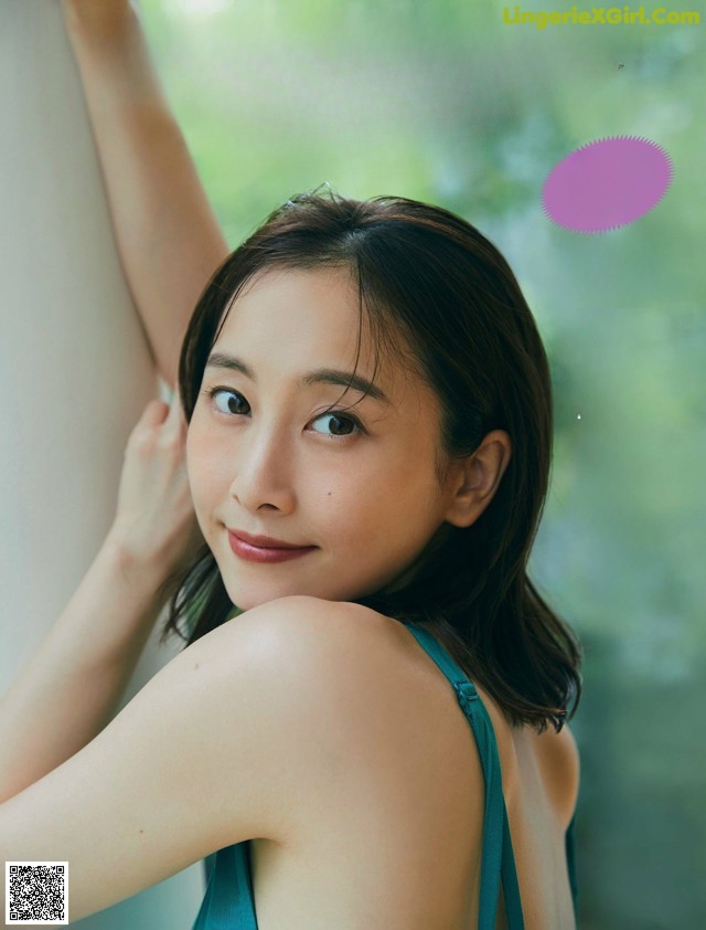 Rena Matsui 松井玲奈, FRIDAY 2022.09.02 (フライデー 2022年9月2日号) No.02b5e4