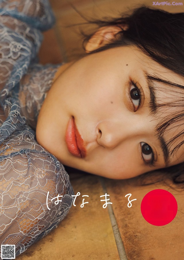 Hana Takeuchi 竹内花, Weekly Playboy 2023 No.03-04 (週刊プレイボーイ 2023年3-4号) No.ba6e54