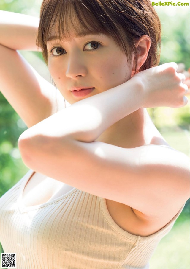 Yuna Ego 江籠裕奈, Weekly Playboy 2021 No.38 (週刊プレイボーイ 2021年38号) No.be9e3d