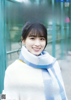 Momoko Ozono 大園桃子, BUBKA 2021.03 (ブブカ 2020年3月号)