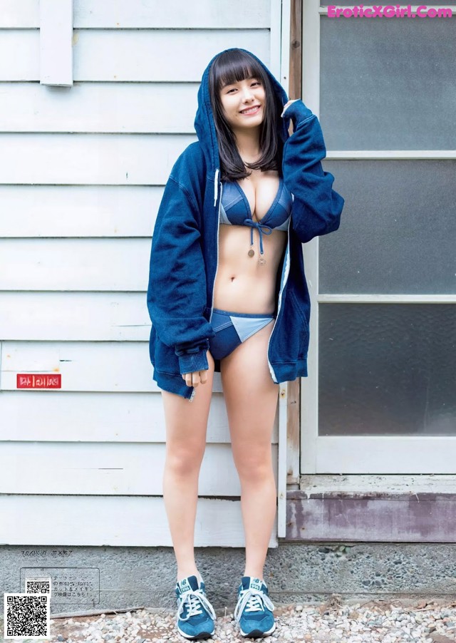 Mayu Niiya 新谷真由, Weekly Playboy 2019 No.22 (週刊プレイボーイ 2019年22号) No.f7ae45